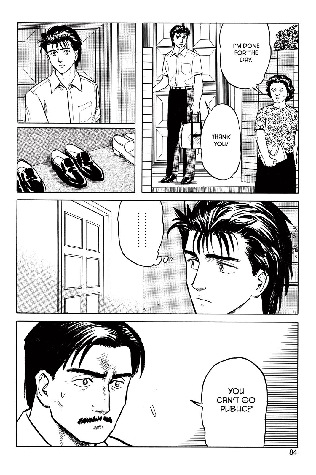 Parasyte Chapter 20 - Page 14