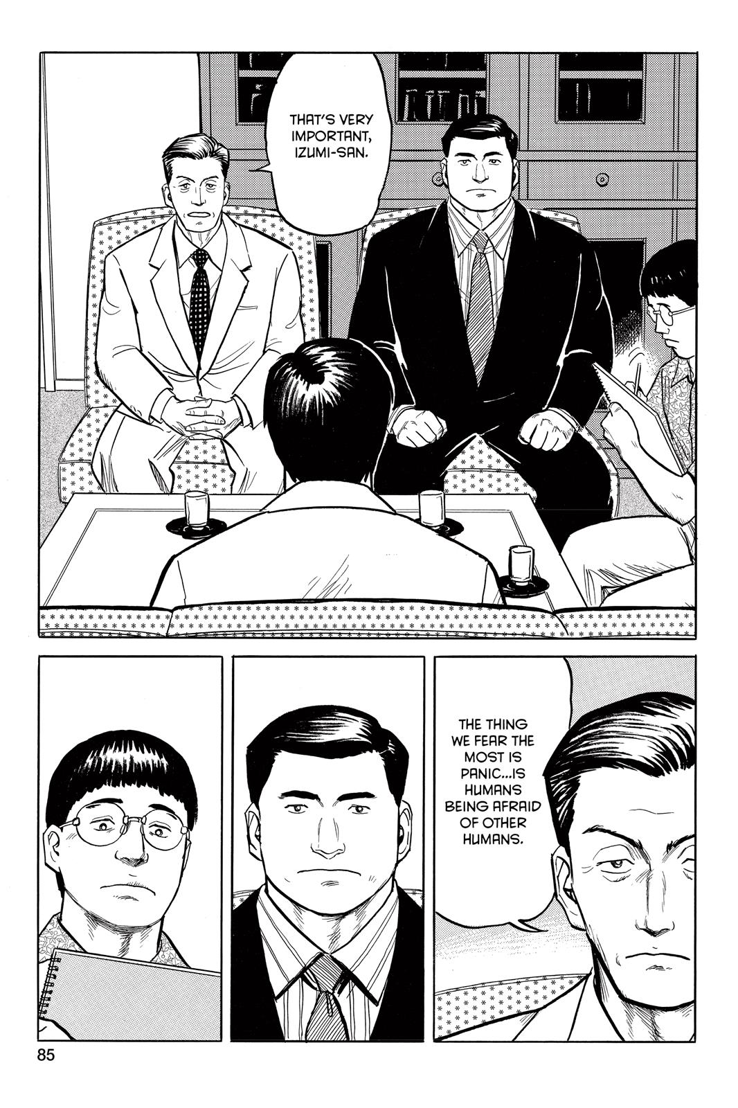 Parasyte Chapter 20 - Page 15