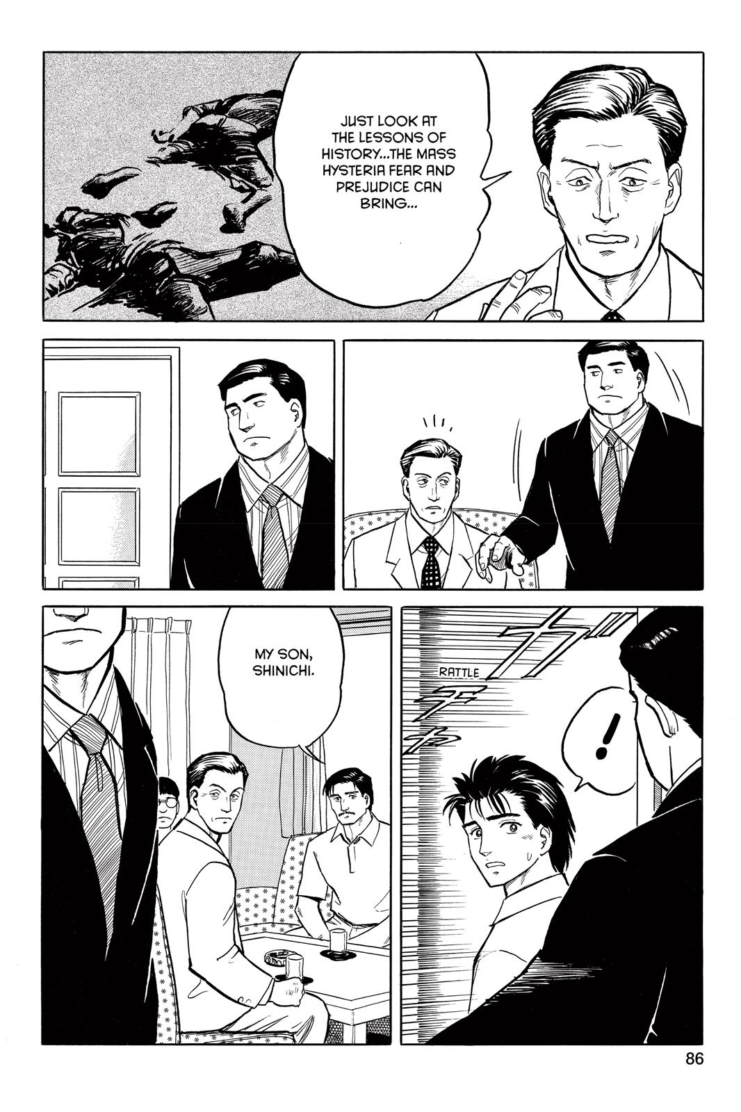 Parasyte Chapter 20 - Page 16