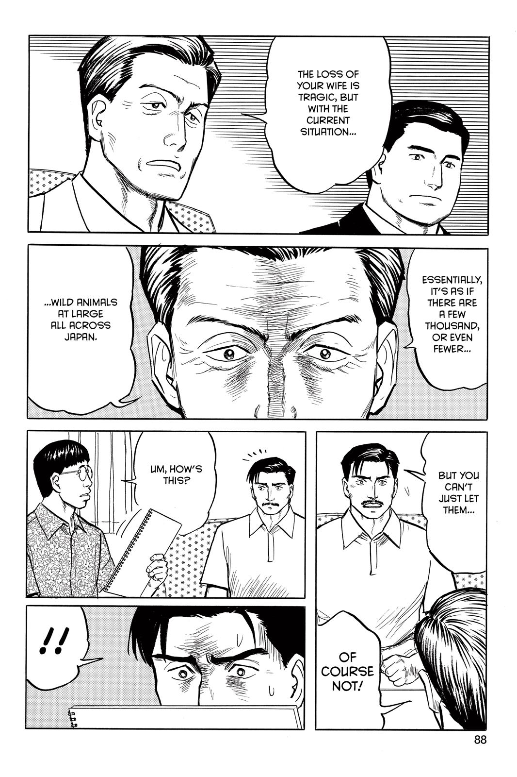 Parasyte Chapter 20 - Page 18
