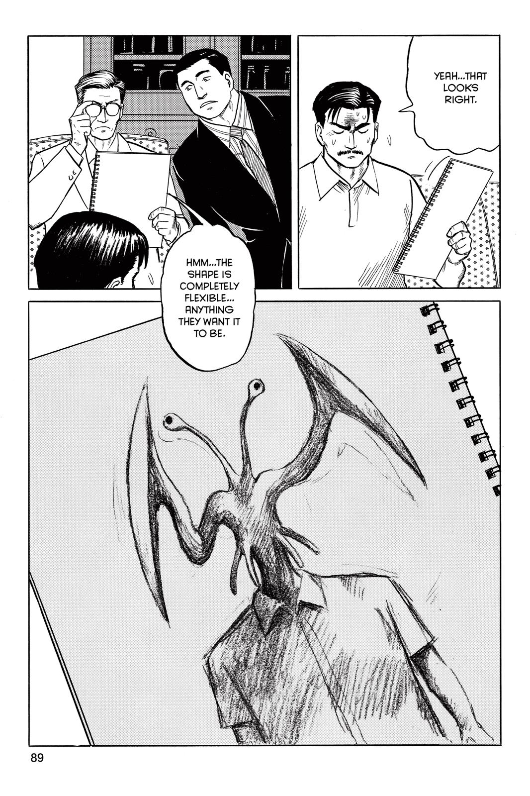 Parasyte Chapter 20 - Page 19