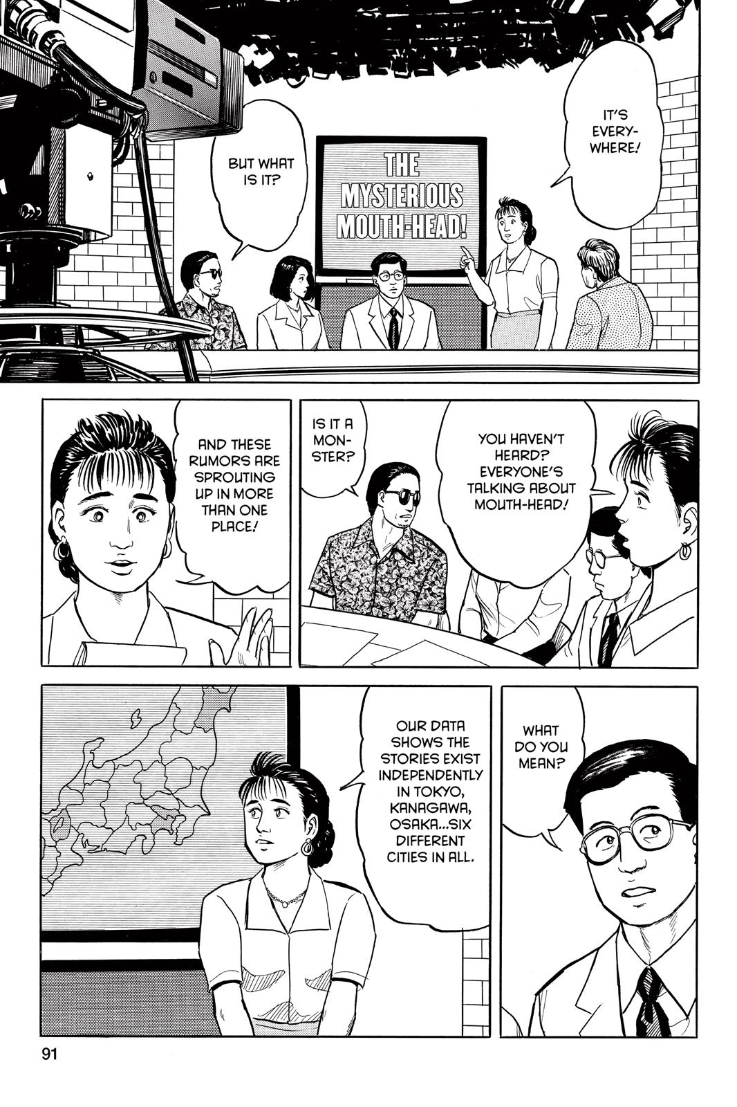 Parasyte Chapter 20 - Page 21