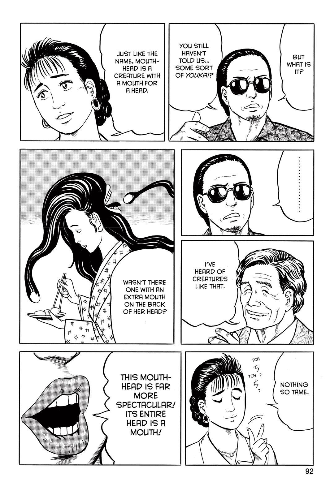 Parasyte Chapter 20 - Page 22