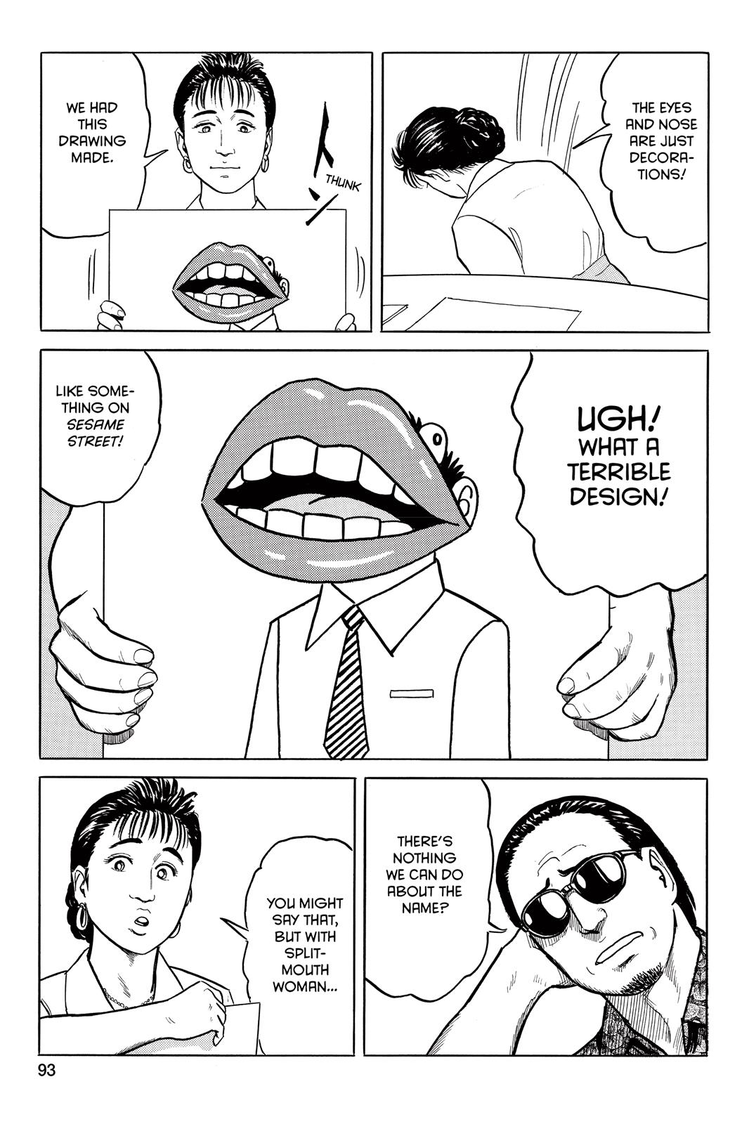 Parasyte Chapter 20 - Page 23