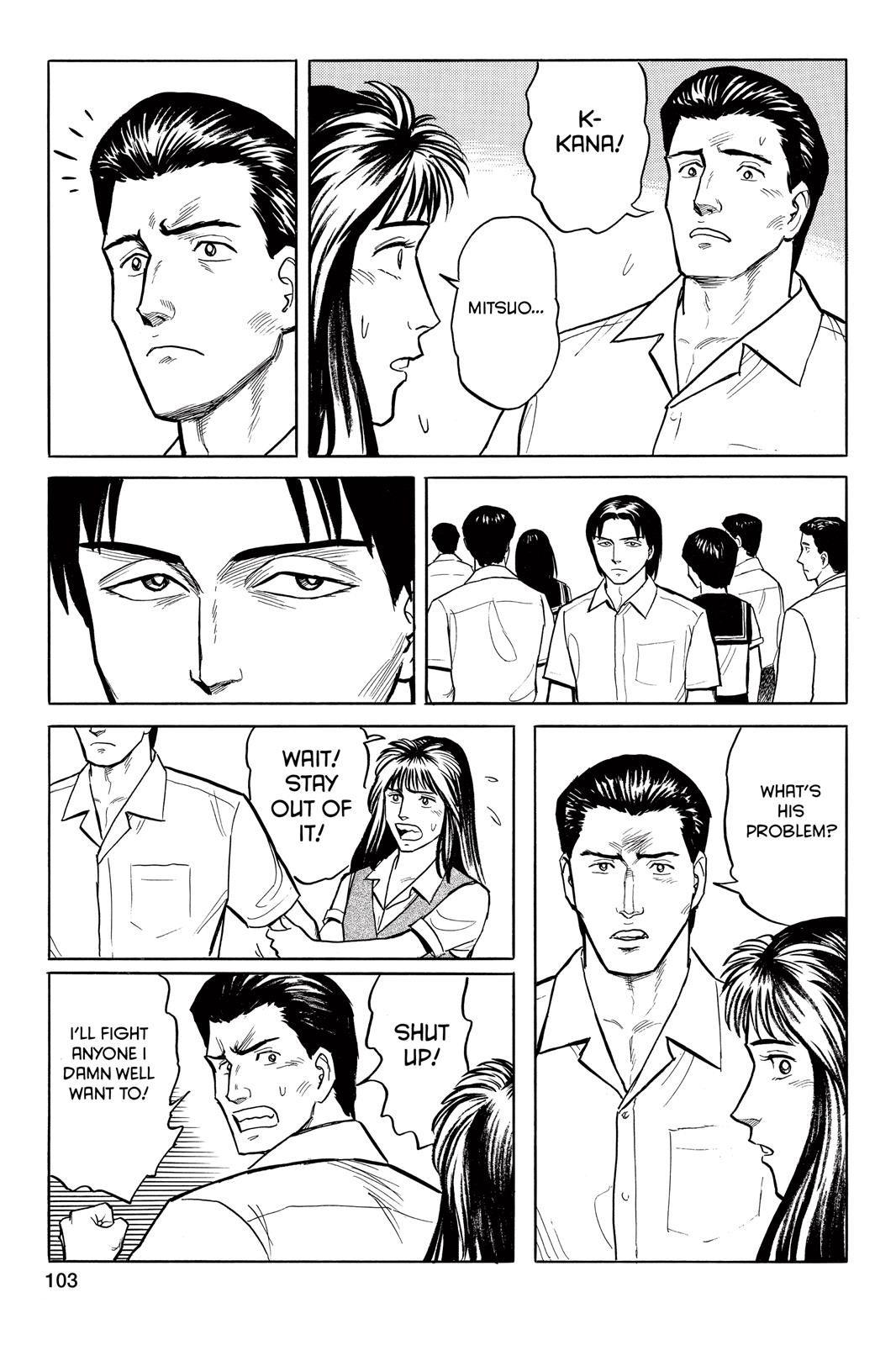 Parasyte Chapter 20 - Page 33