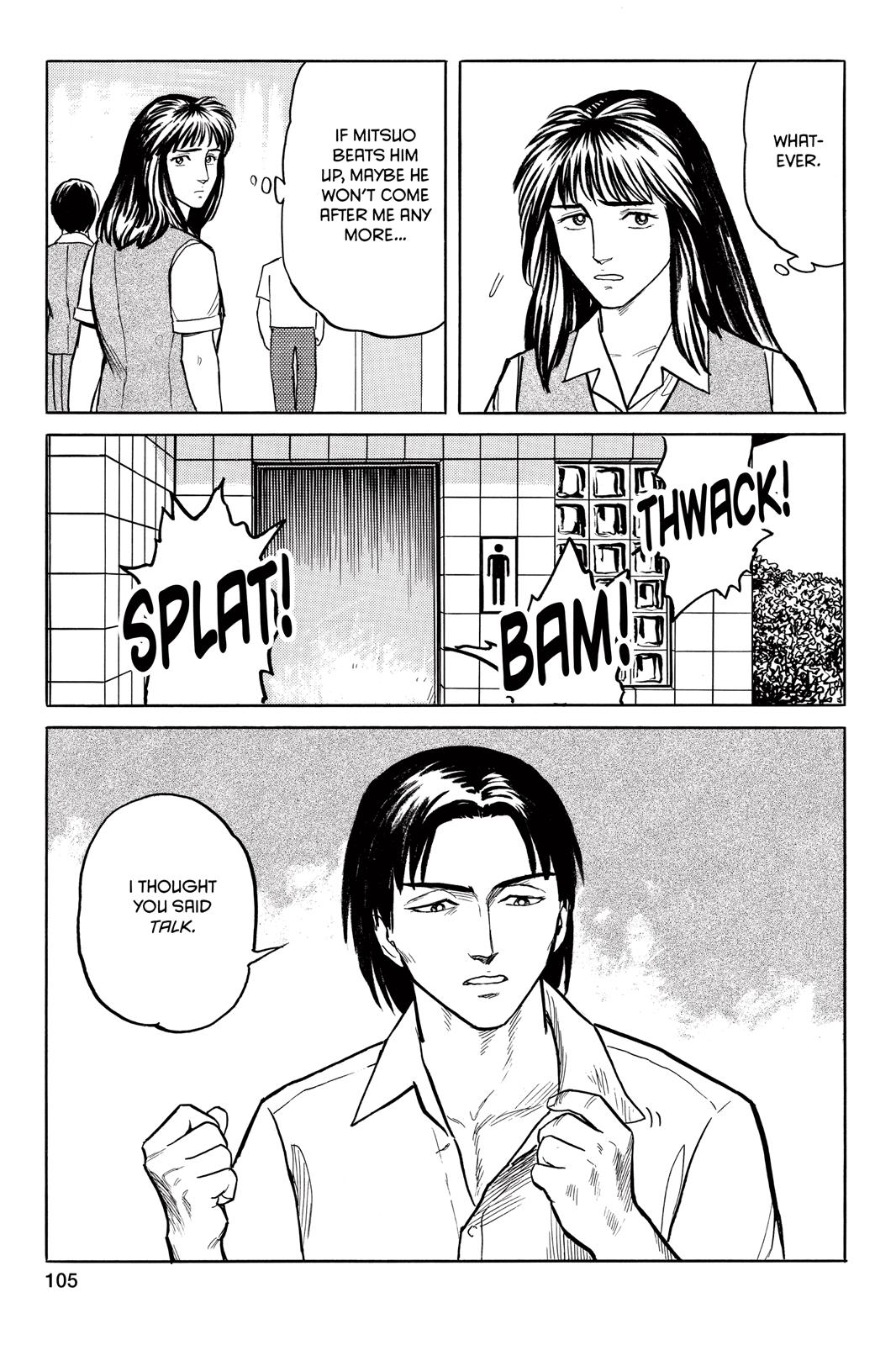 Parasyte Chapter 20 - Page 35