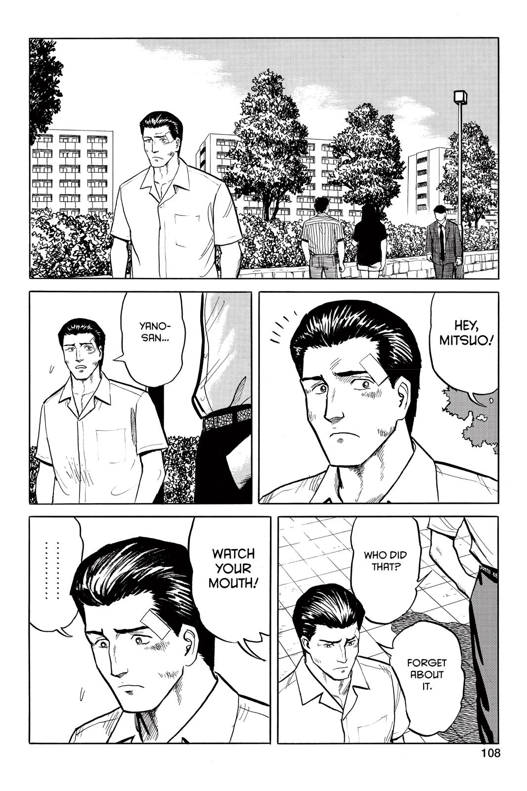 Parasyte Chapter 21 - Page 3