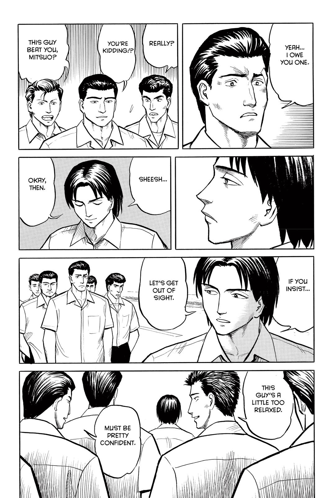 Parasyte Chapter 21 - Page 5