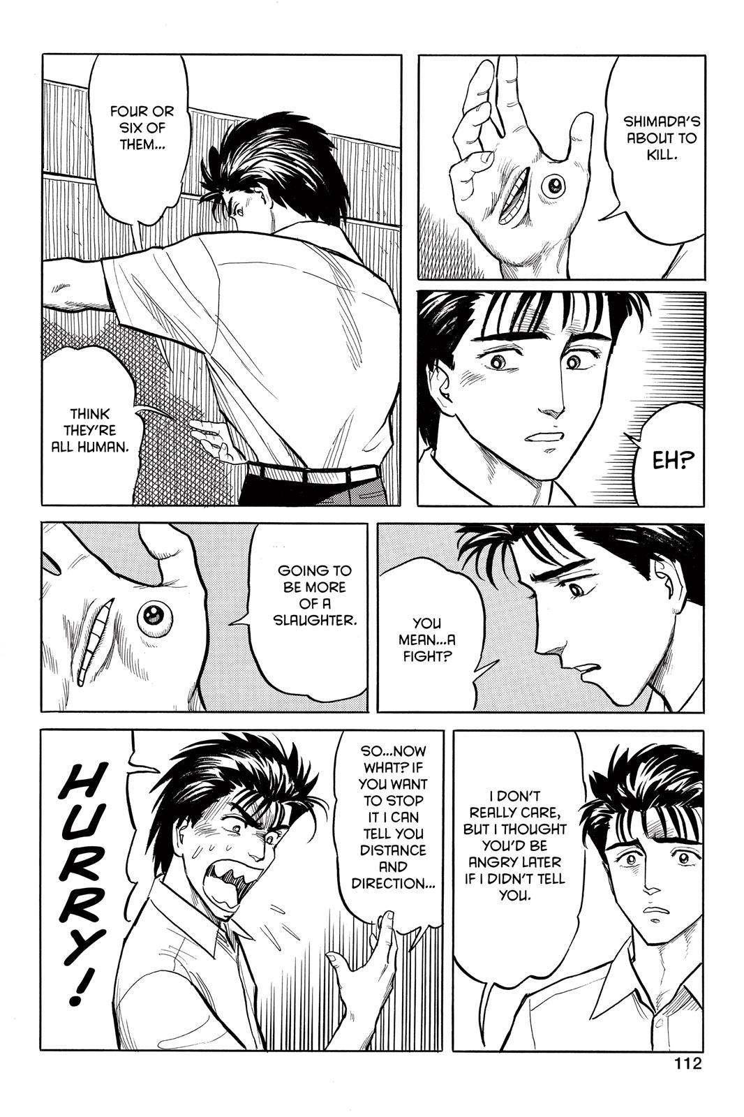Parasyte Chapter 21 - Page 7