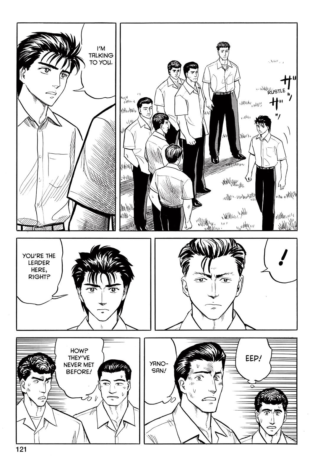 Parasyte Chapter 21 - Page 16