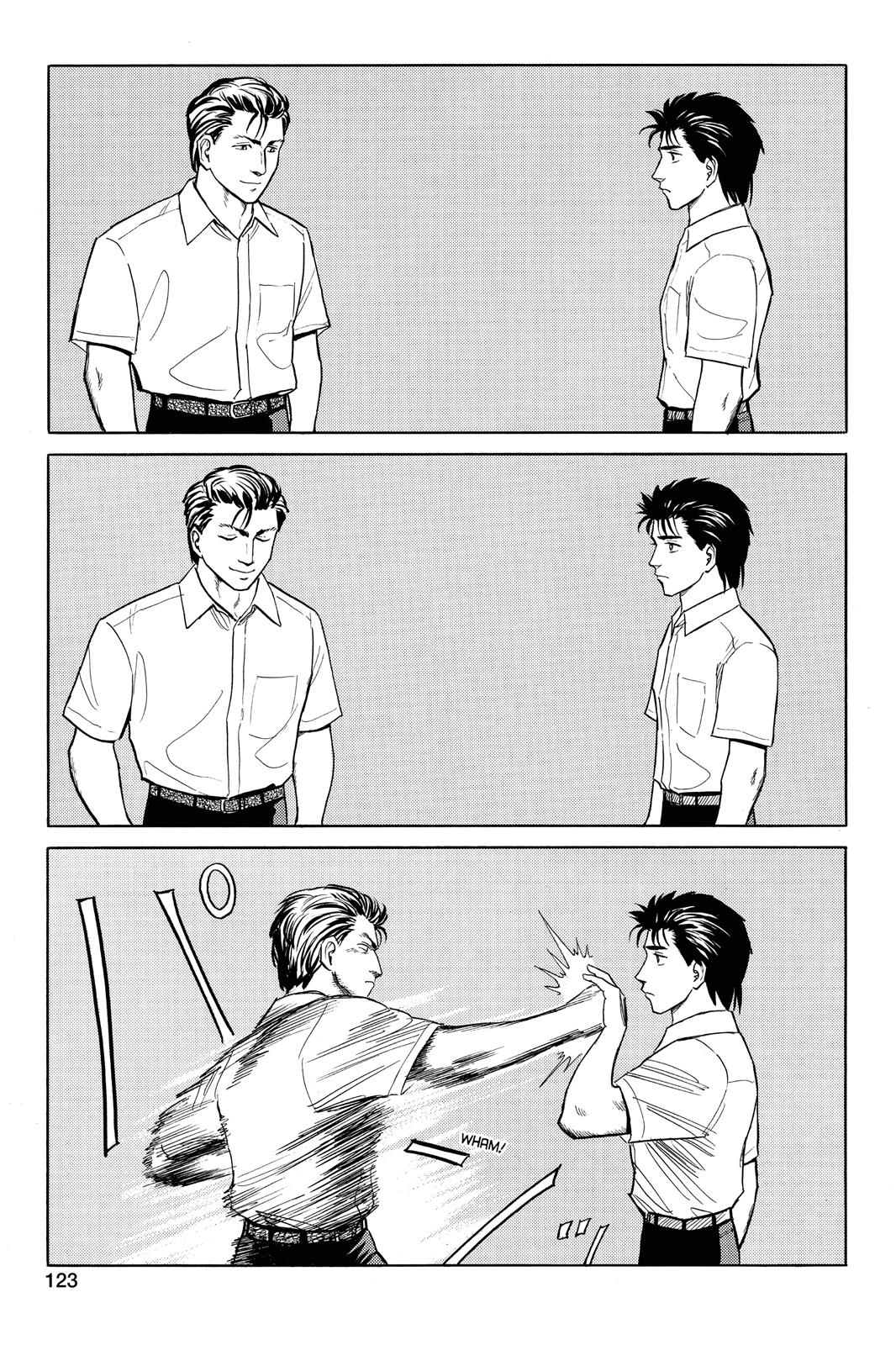 Parasyte Chapter 21 - Page 18