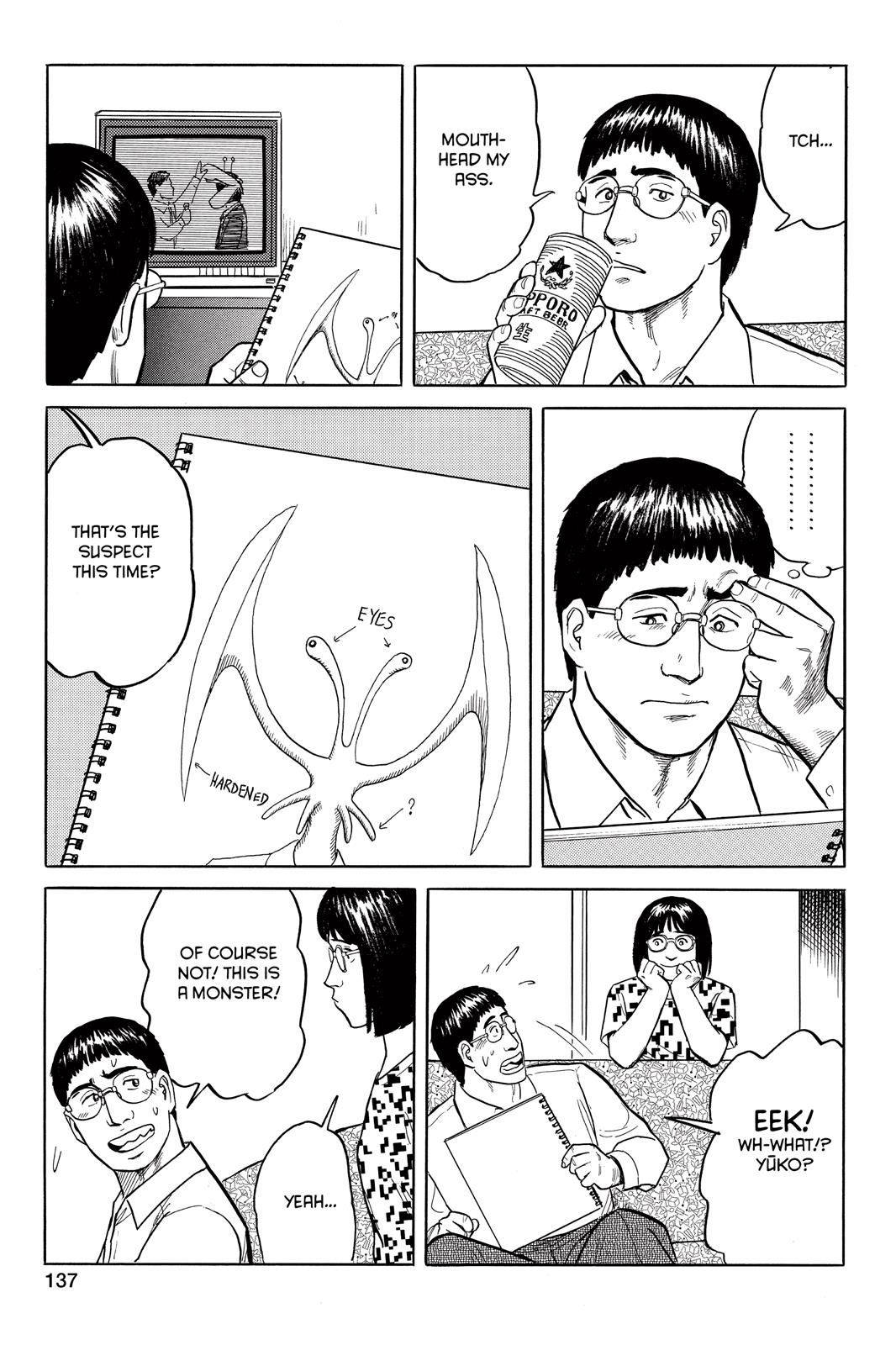 Parasyte Chapter 21 - Page 32