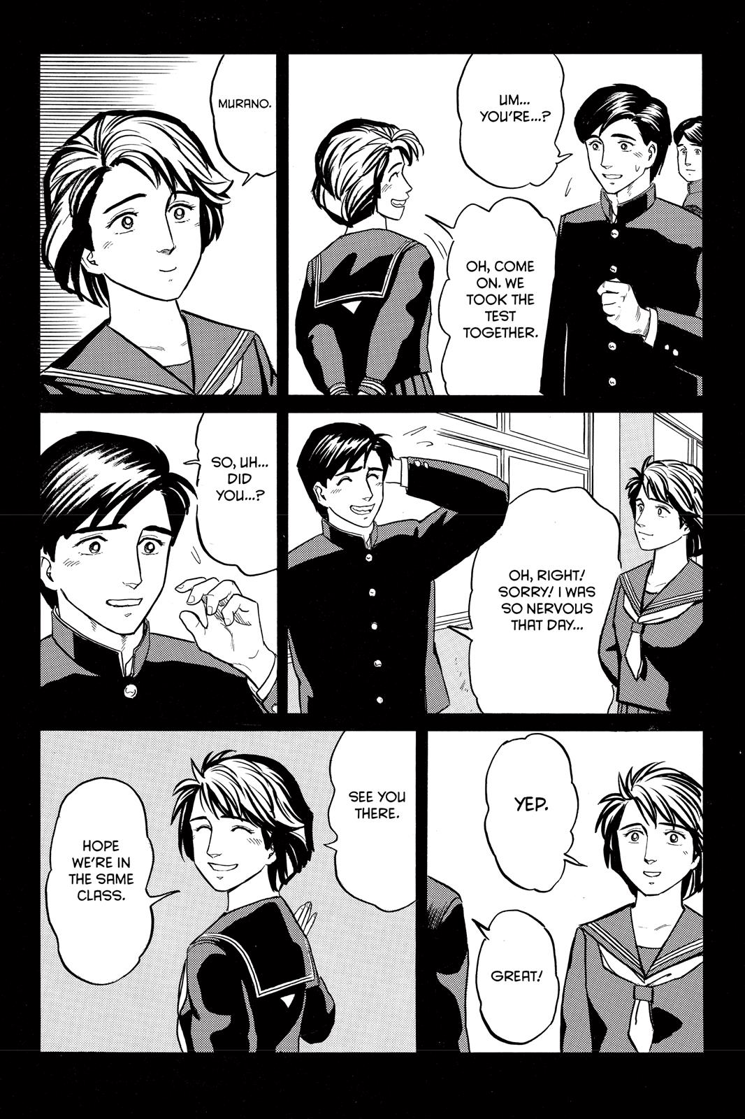 Parasyte Chapter 22 - Page 4