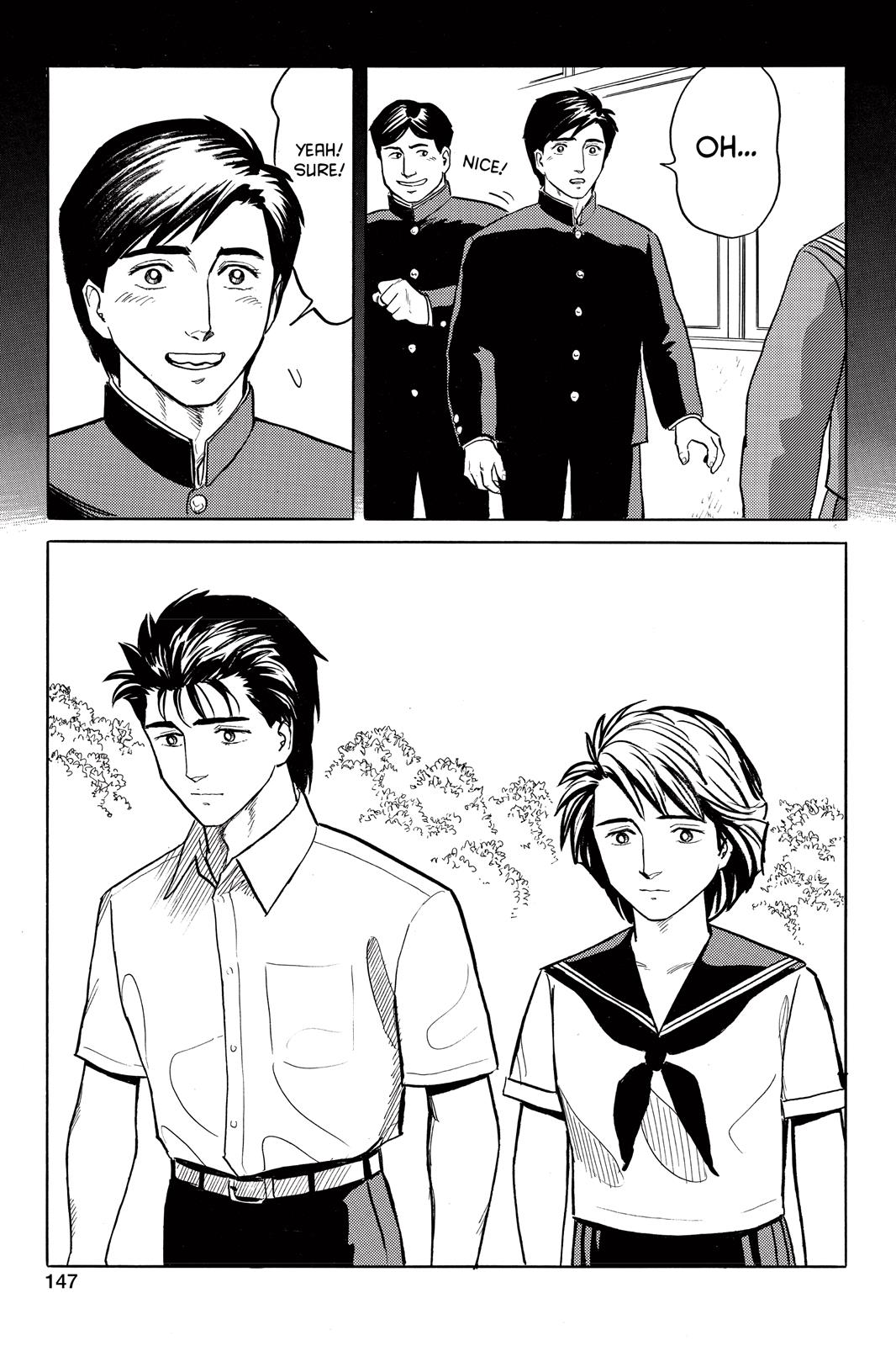 Parasyte Chapter 22 - Page 5