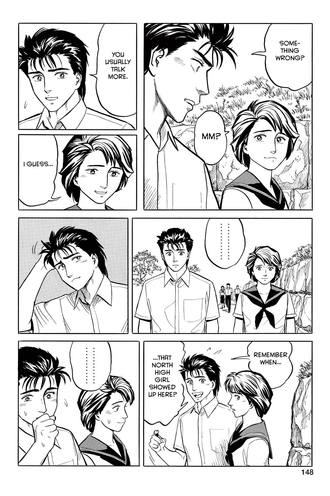 Parasyte Chapter 22 - Page 6