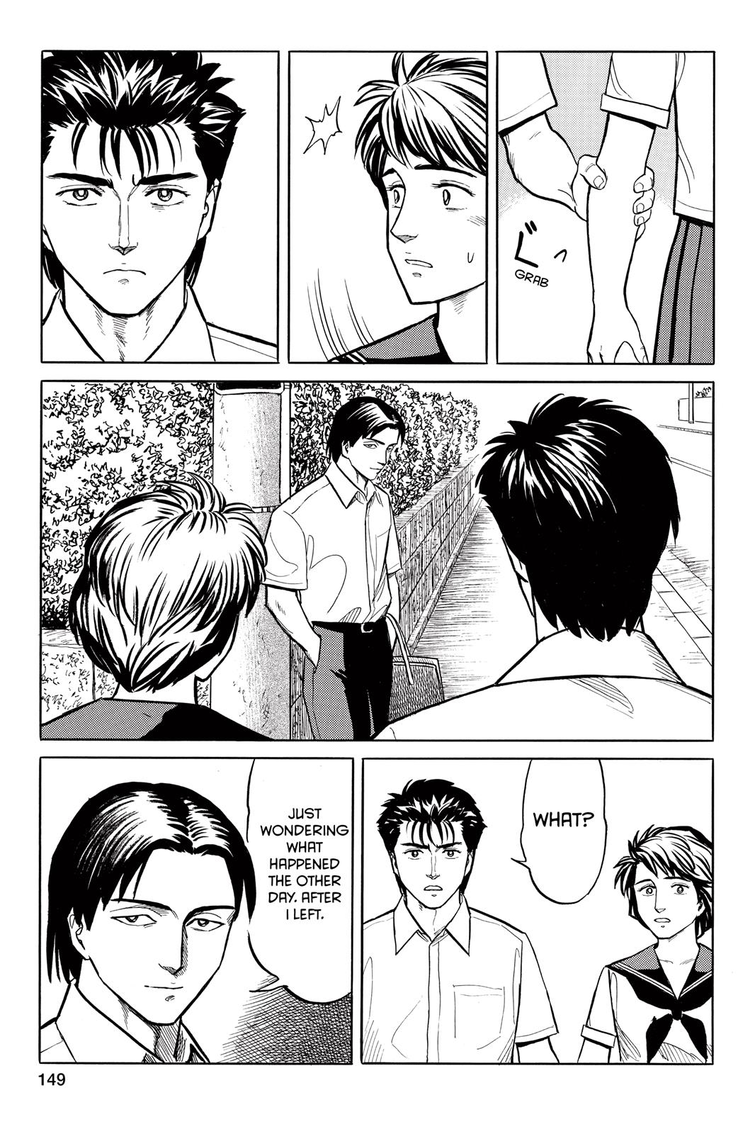 Parasyte Chapter 22 - Page 7