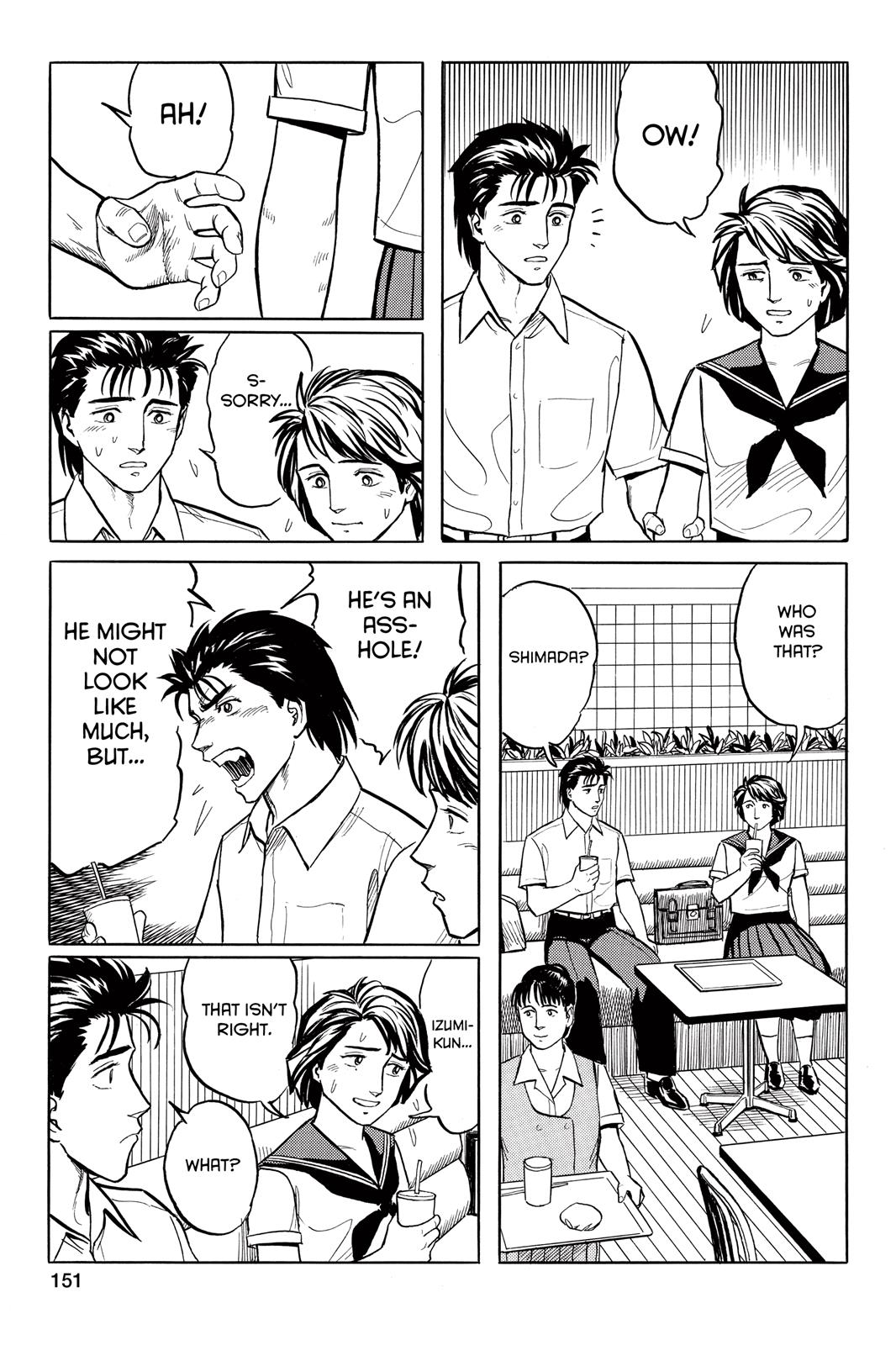 Parasyte Chapter 22 - Page 9
