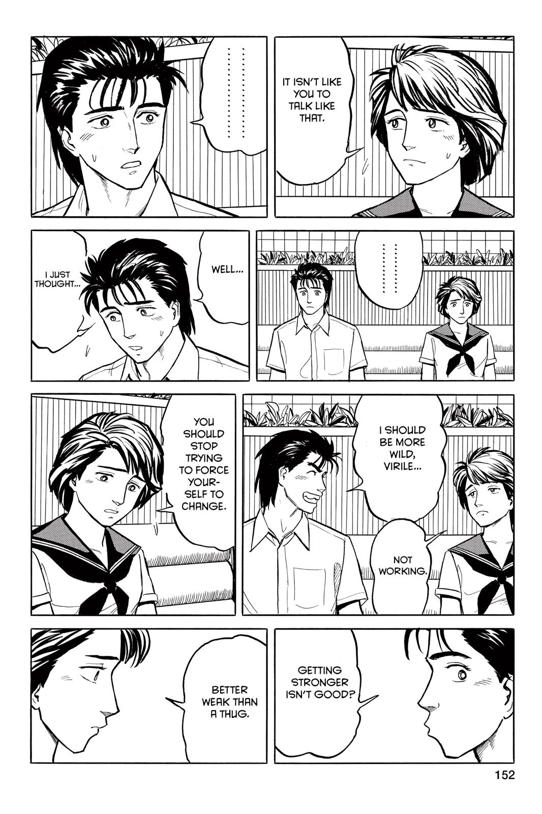 Parasyte Chapter 22 - Page 10
