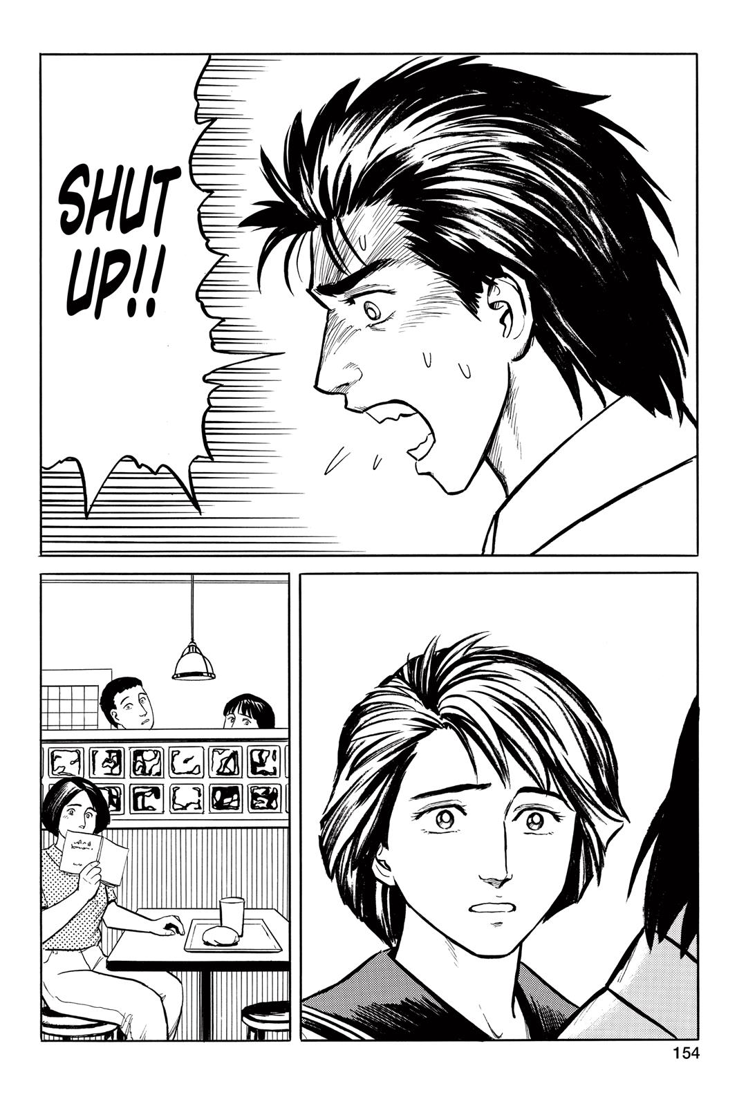 Parasyte Chapter 22 - Page 12