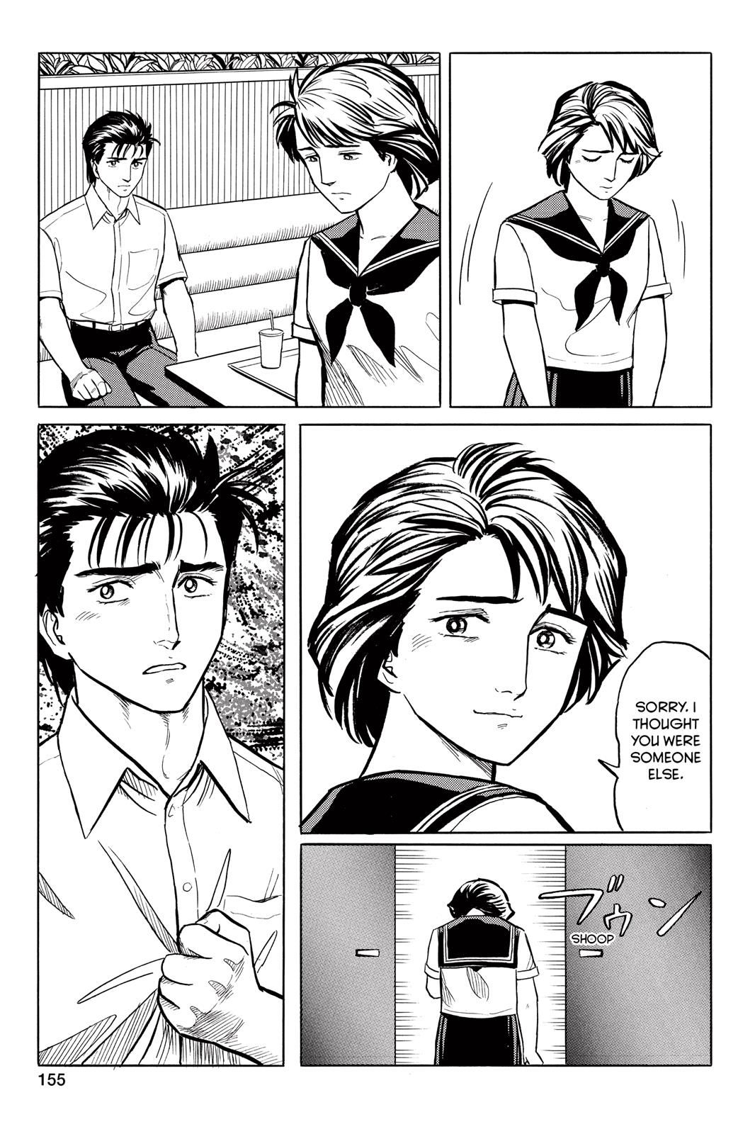 Parasyte Chapter 22 - Page 13