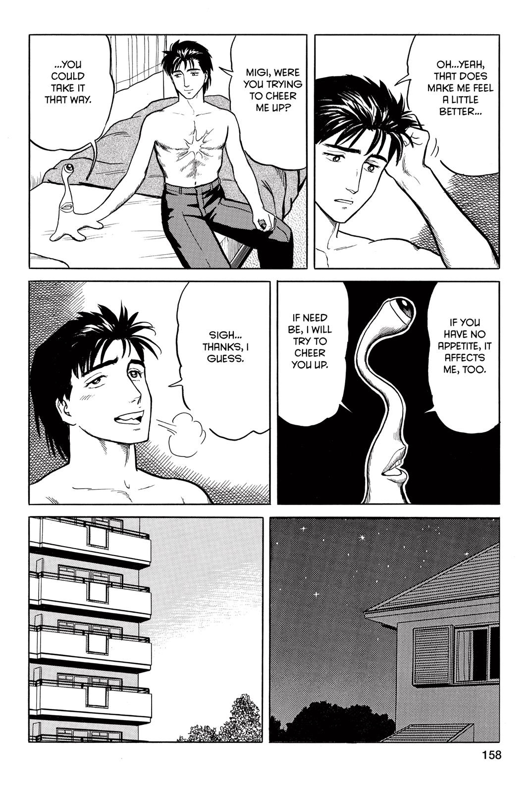 Parasyte Chapter 22 - Page 16