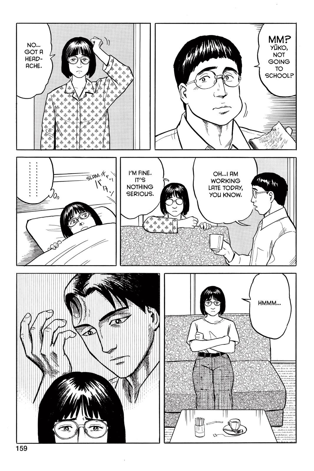 Parasyte Chapter 22 - Page 17