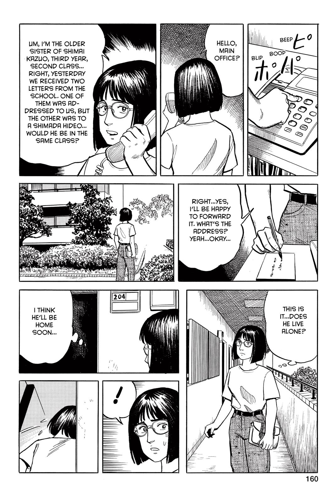 Parasyte Chapter 22 - Page 18