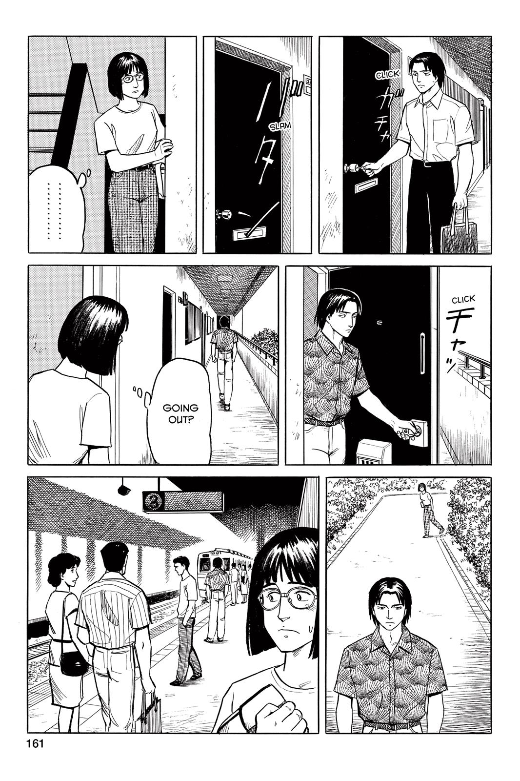 Parasyte Chapter 22 - Page 19