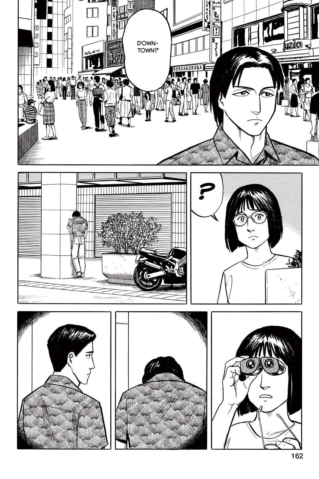 Parasyte Chapter 22 - Page 20