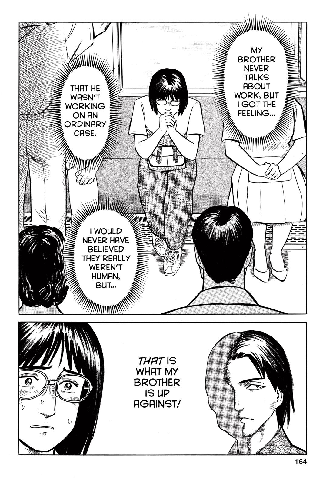 Parasyte Chapter 22 - Page 22