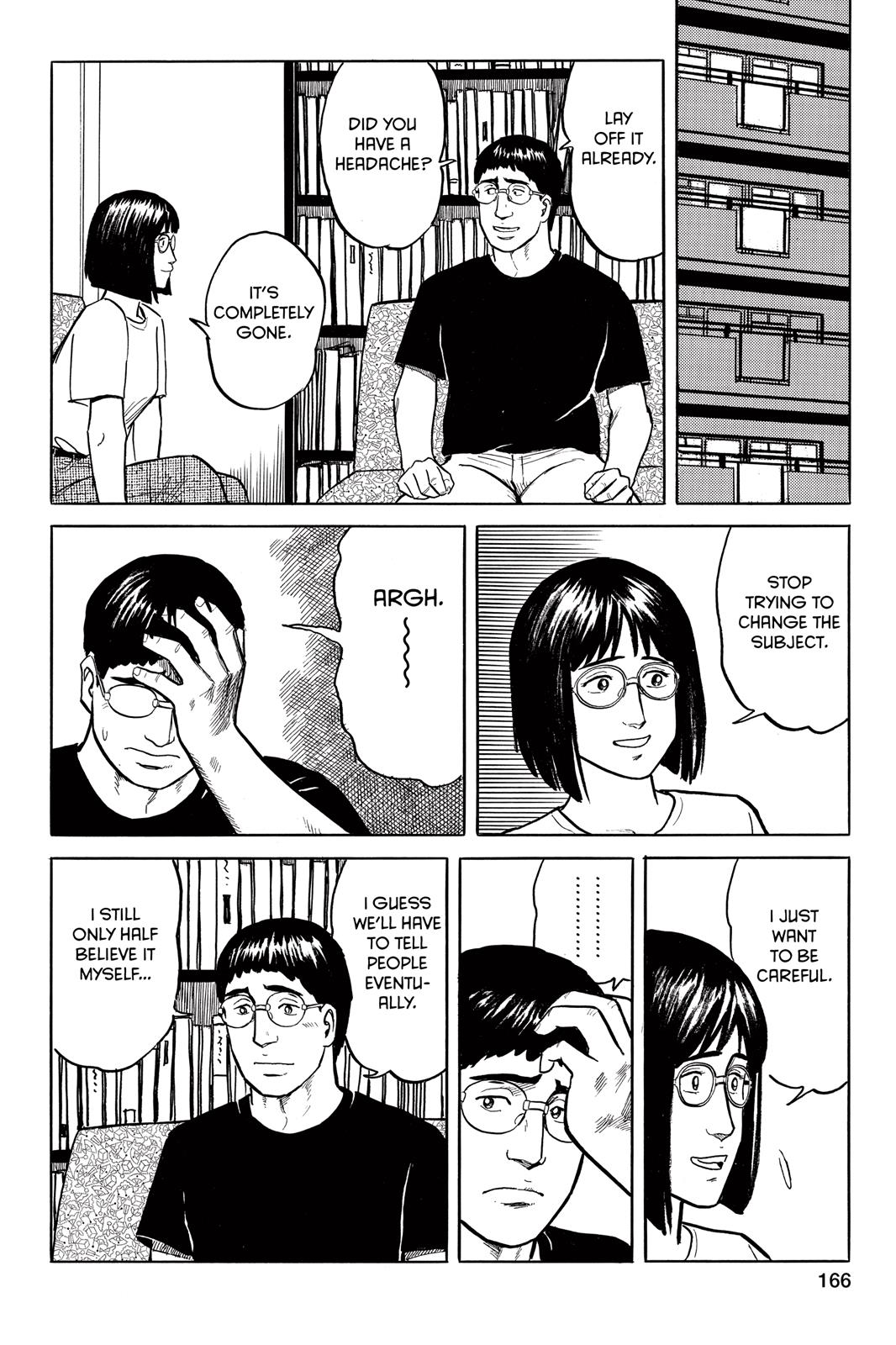 Parasyte Chapter 22 - Page 24