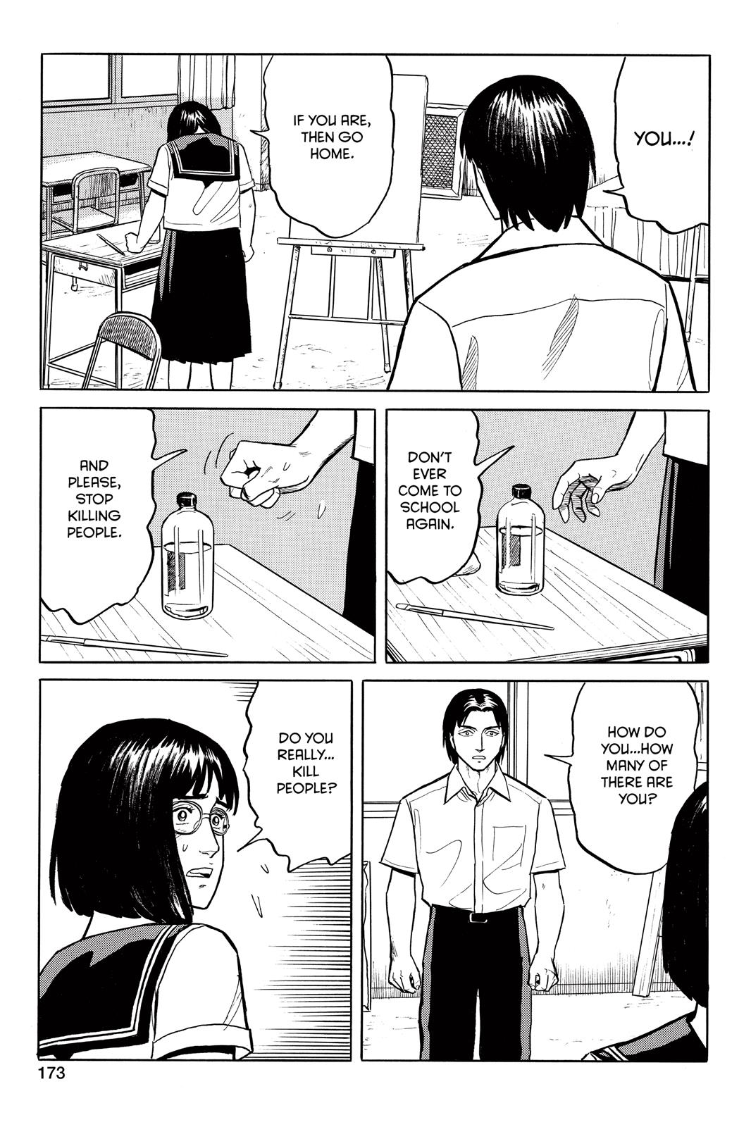 Parasyte Chapter 22 - Page 31