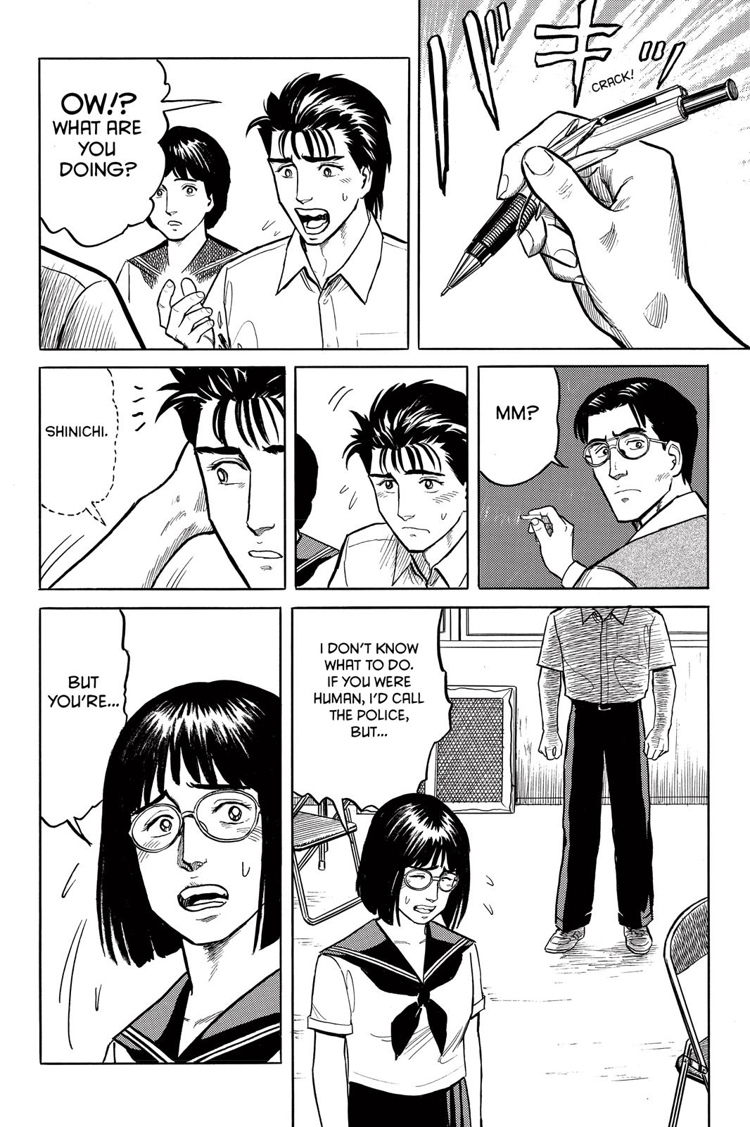 Parasyte Chapter 22 - Page 32