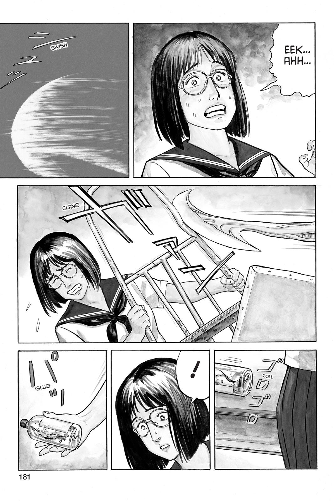 Parasyte Chapter 23 - Page 5