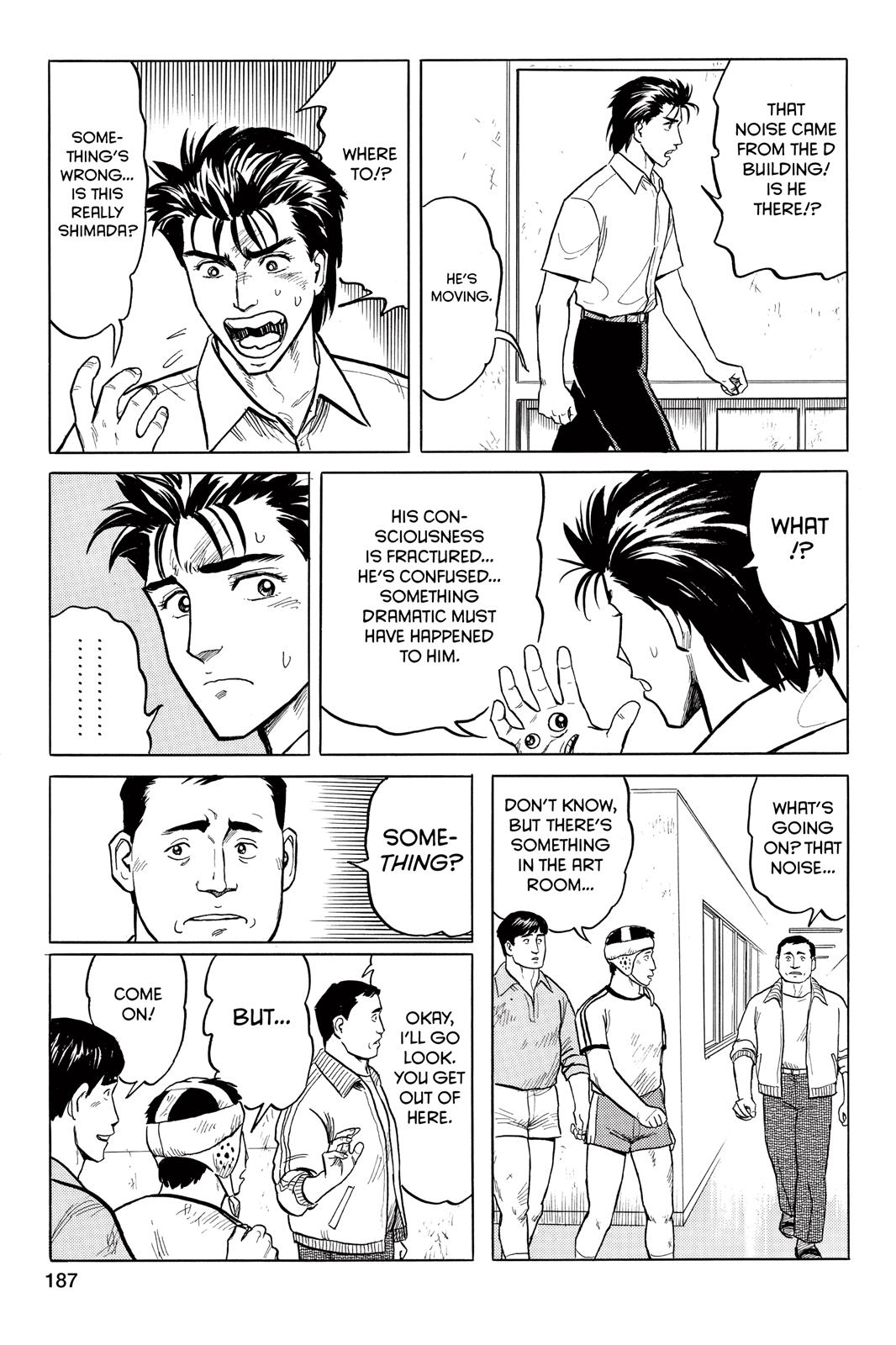 Parasyte Chapter 23 - Page 13