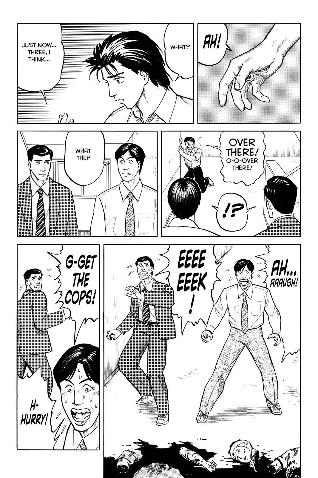 Parasyte Chapter 23 - Page 17