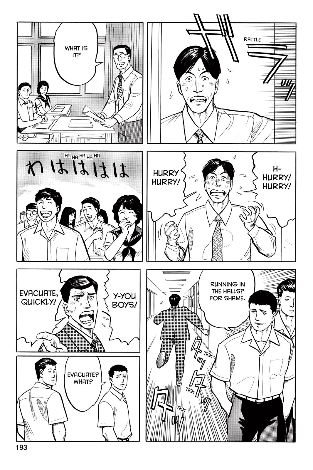 Parasyte Chapter 23 - Page 18
