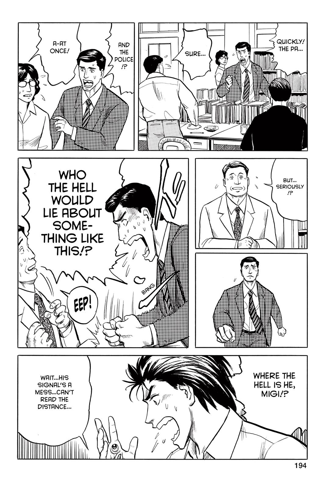Parasyte Chapter 23 - Page 19