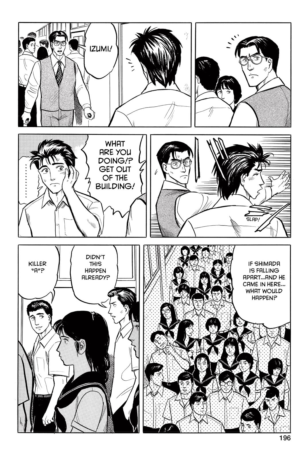 Parasyte Chapter 23 - Page 21