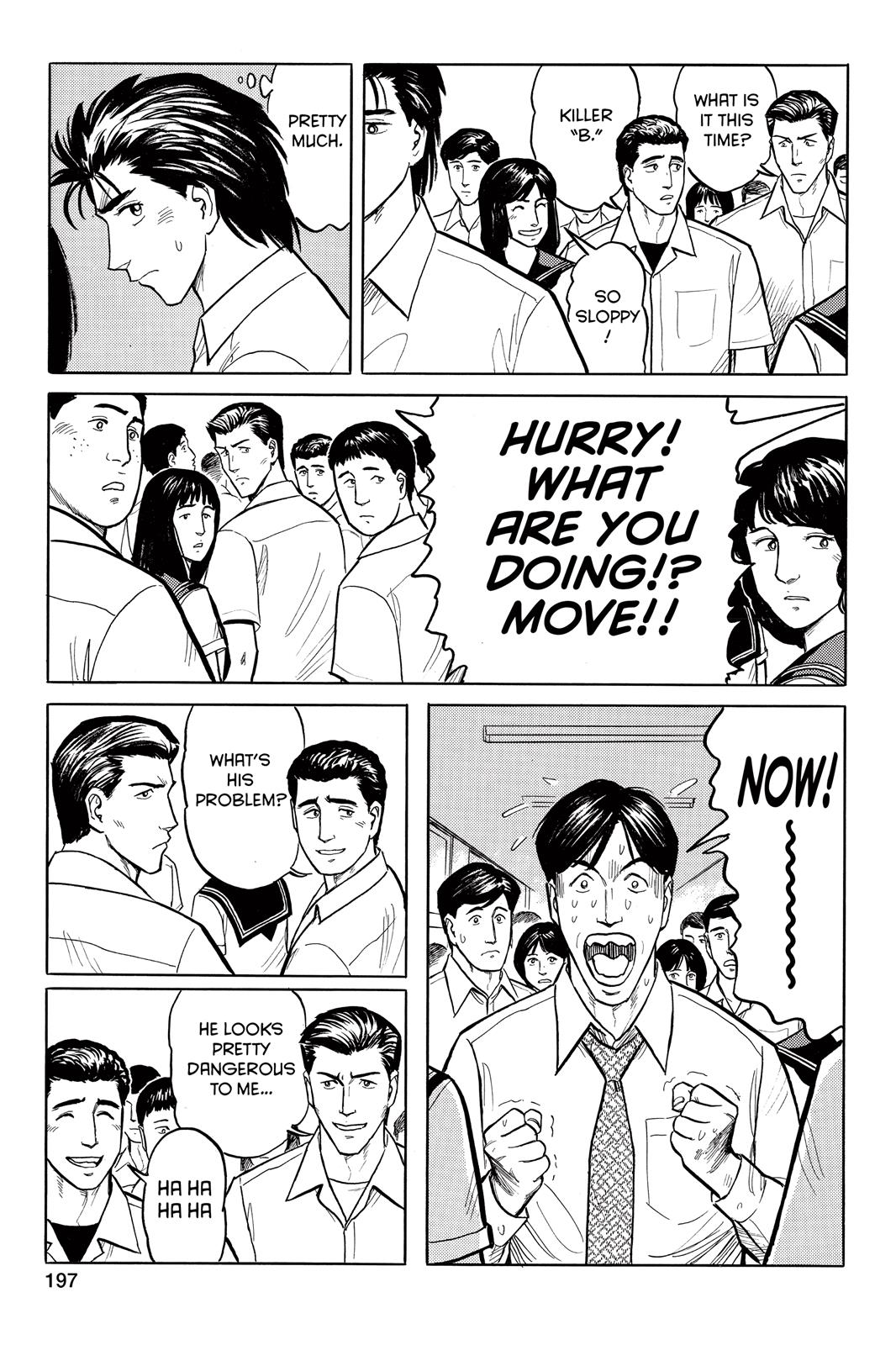 Parasyte Chapter 23 - Page 22