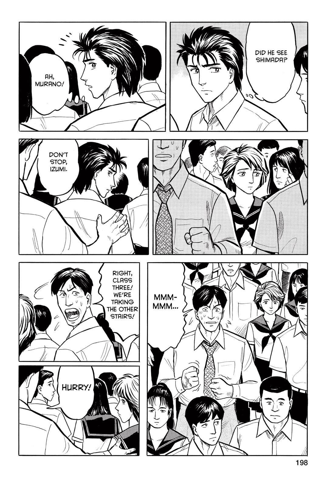 Parasyte Chapter 23 - Page 23