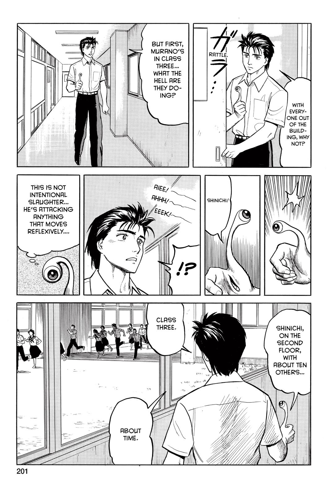 Parasyte Chapter 23 - Page 26
