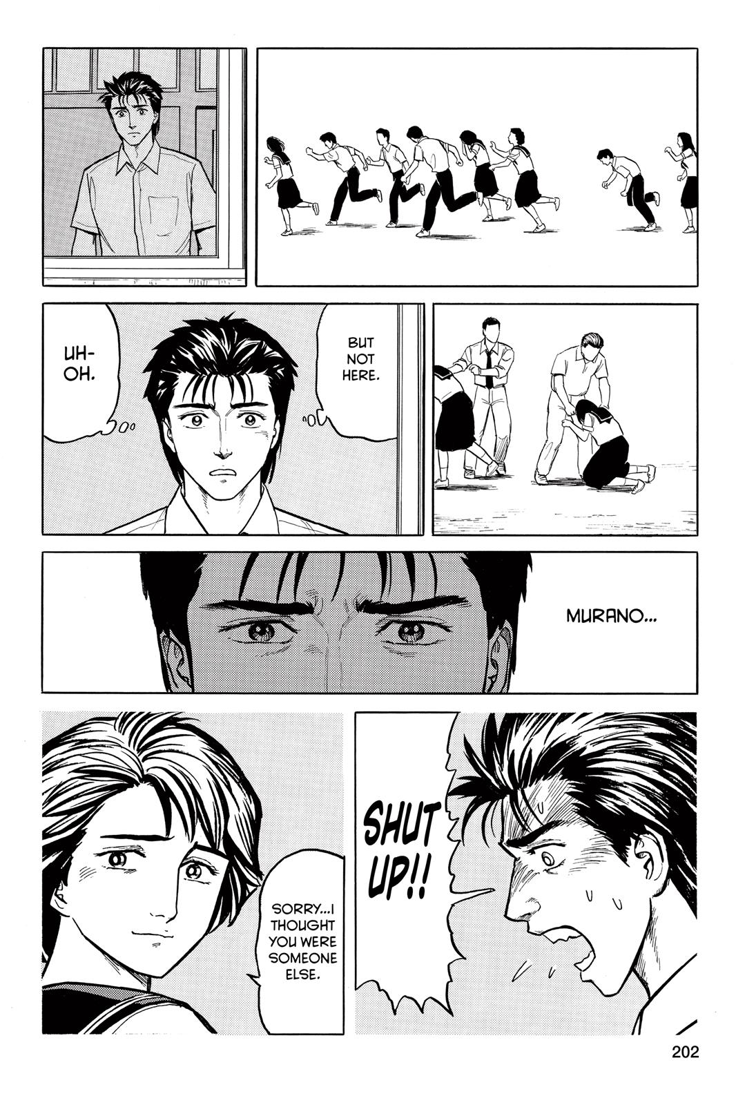 Parasyte Chapter 23 - Page 27