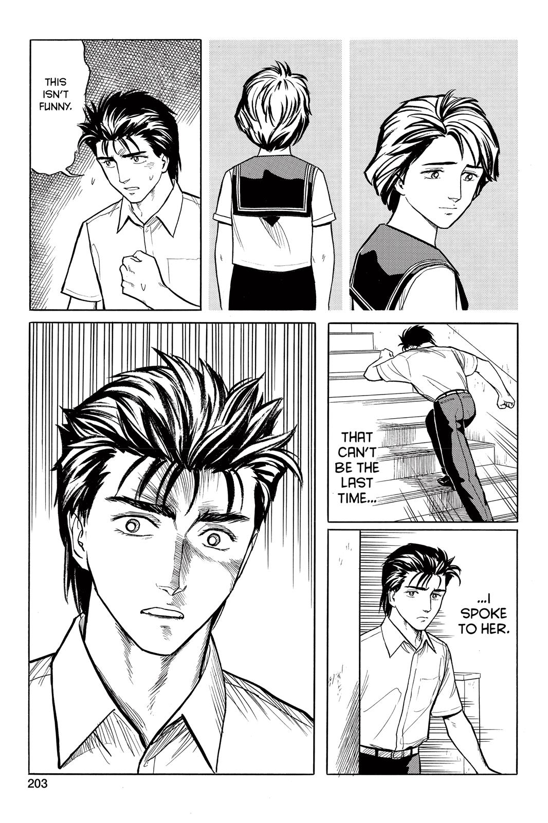 Parasyte Chapter 23 - Page 28