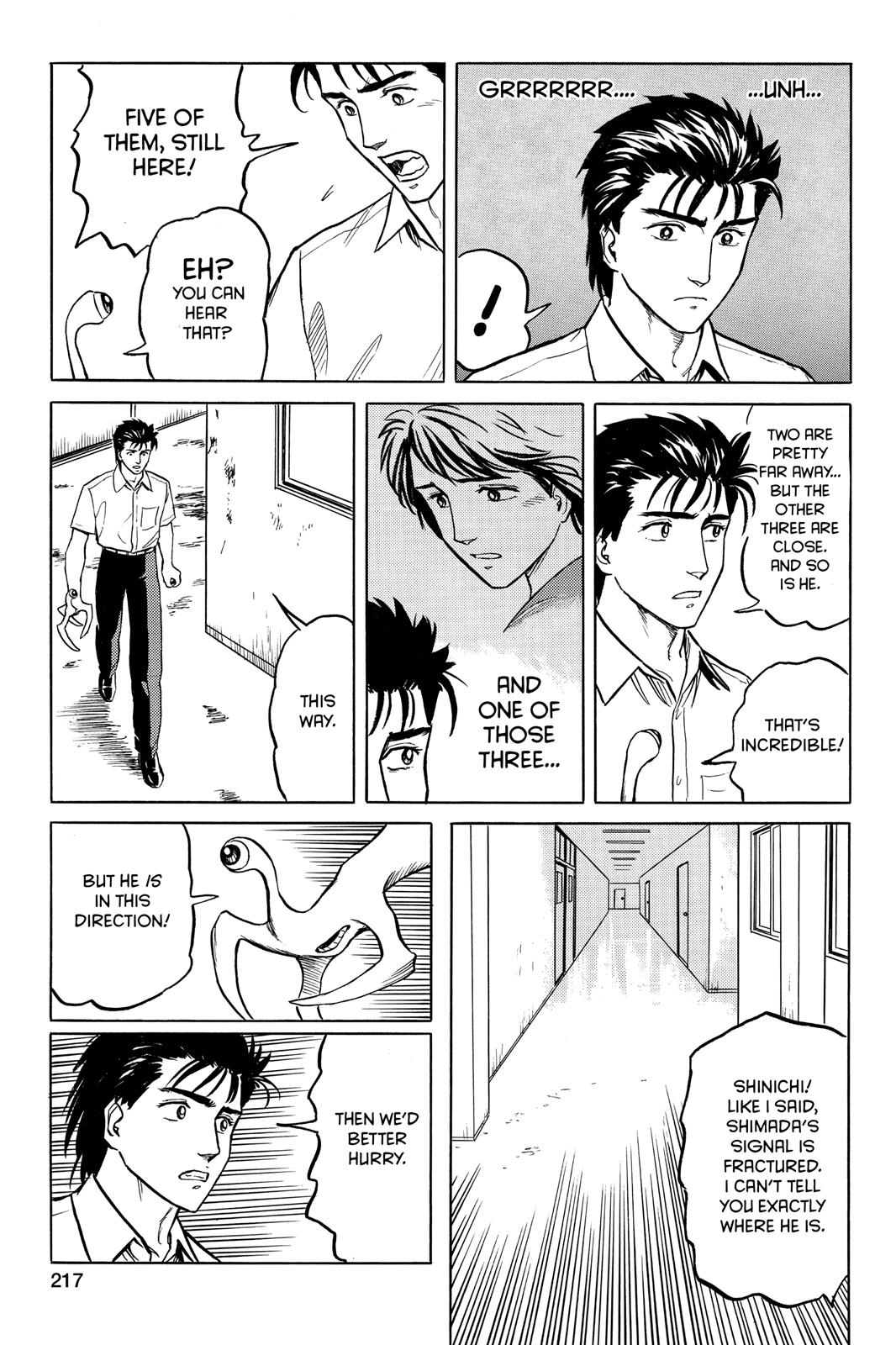 Parasyte Chapter 24 - Page 3