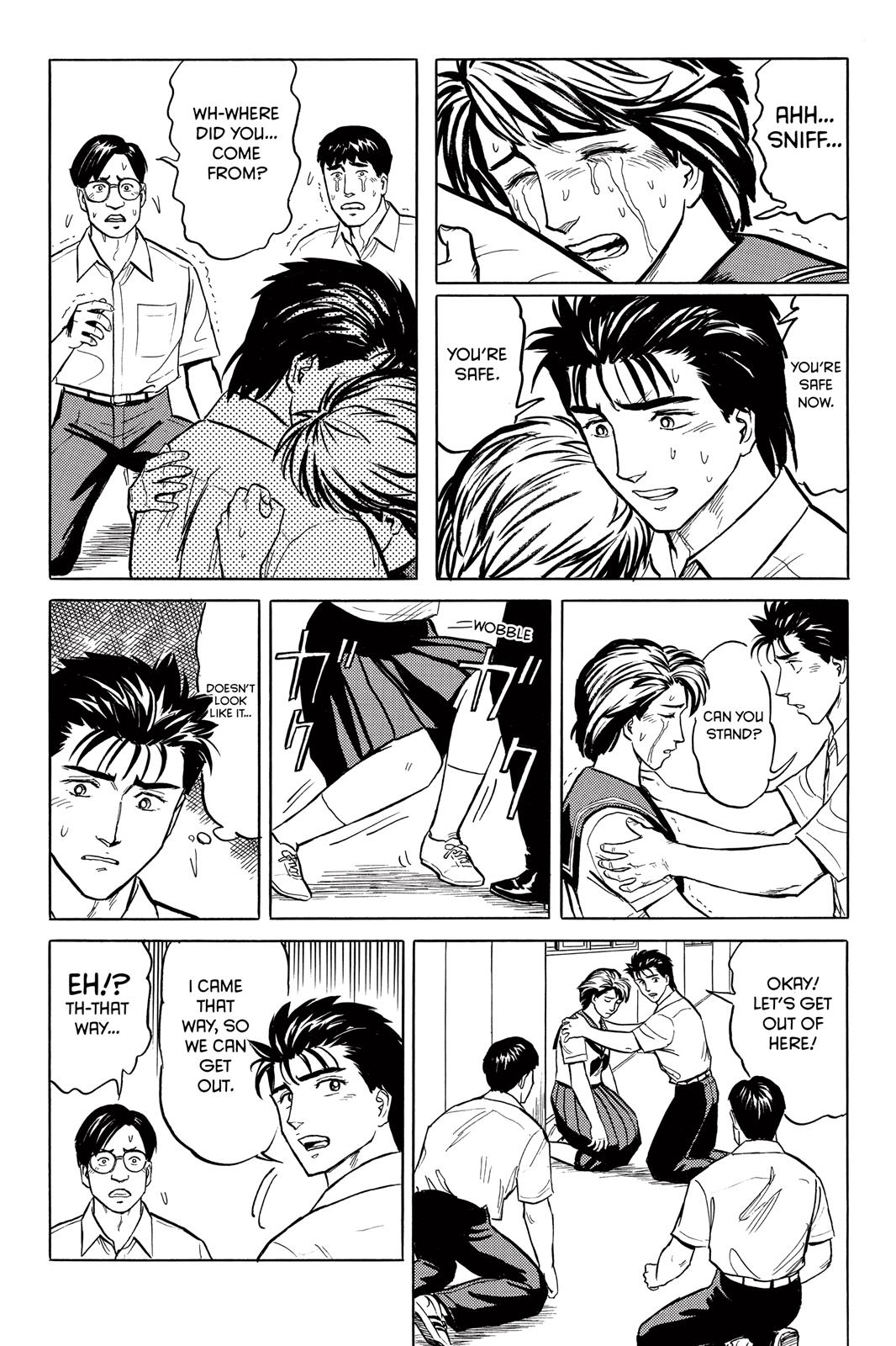 Parasyte Chapter 24 - Page 6