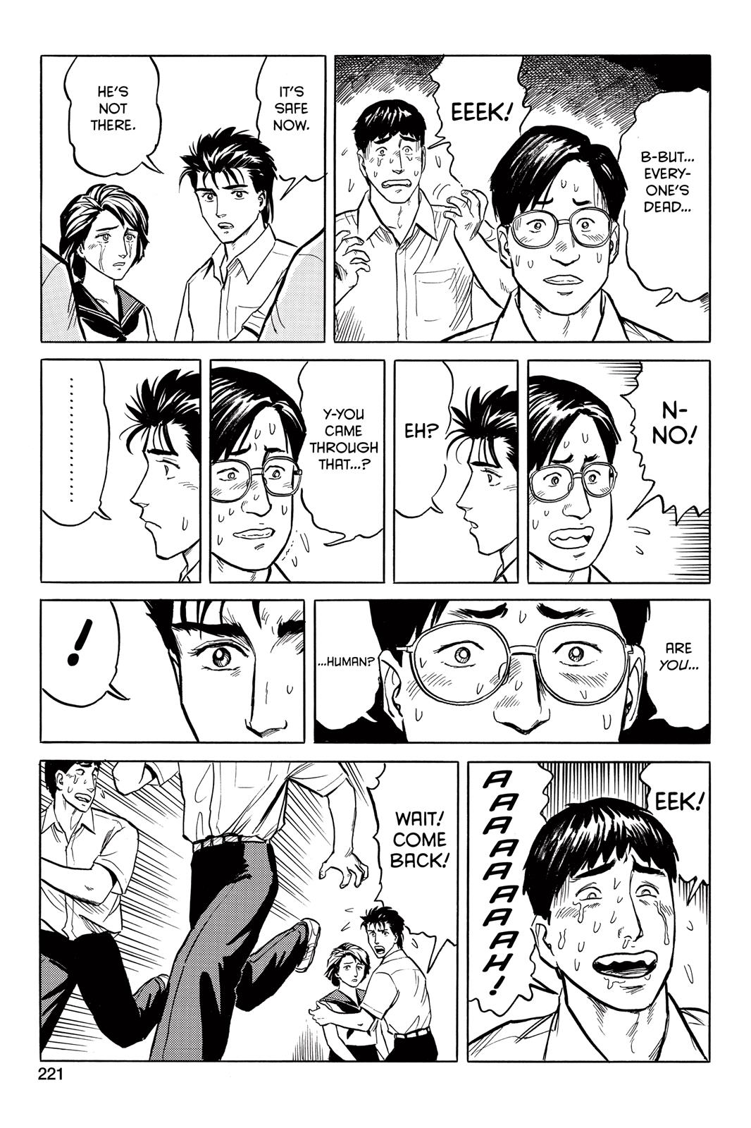 Parasyte Chapter 24 - Page 7