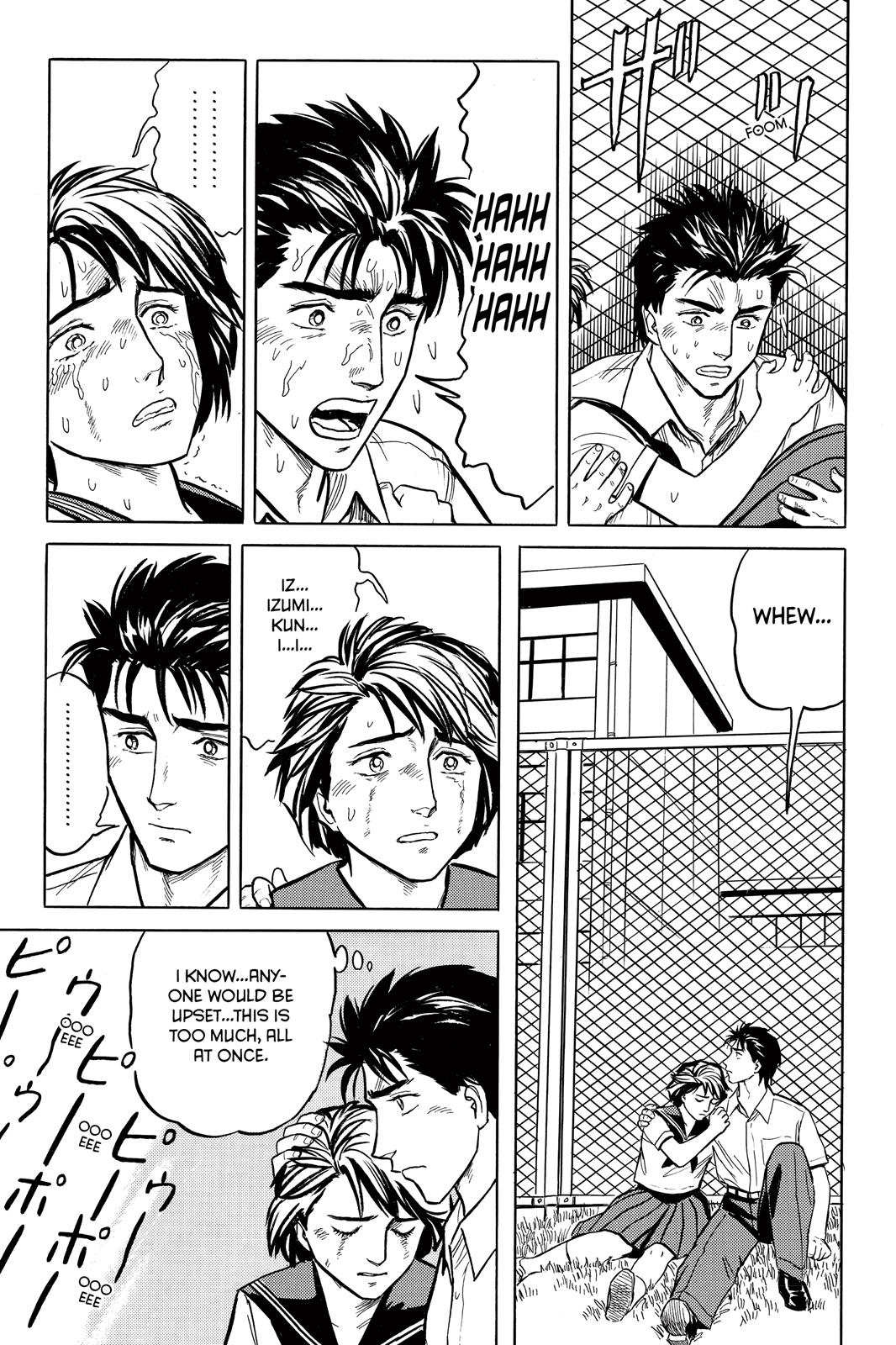 Parasyte Chapter 24 - Page 13