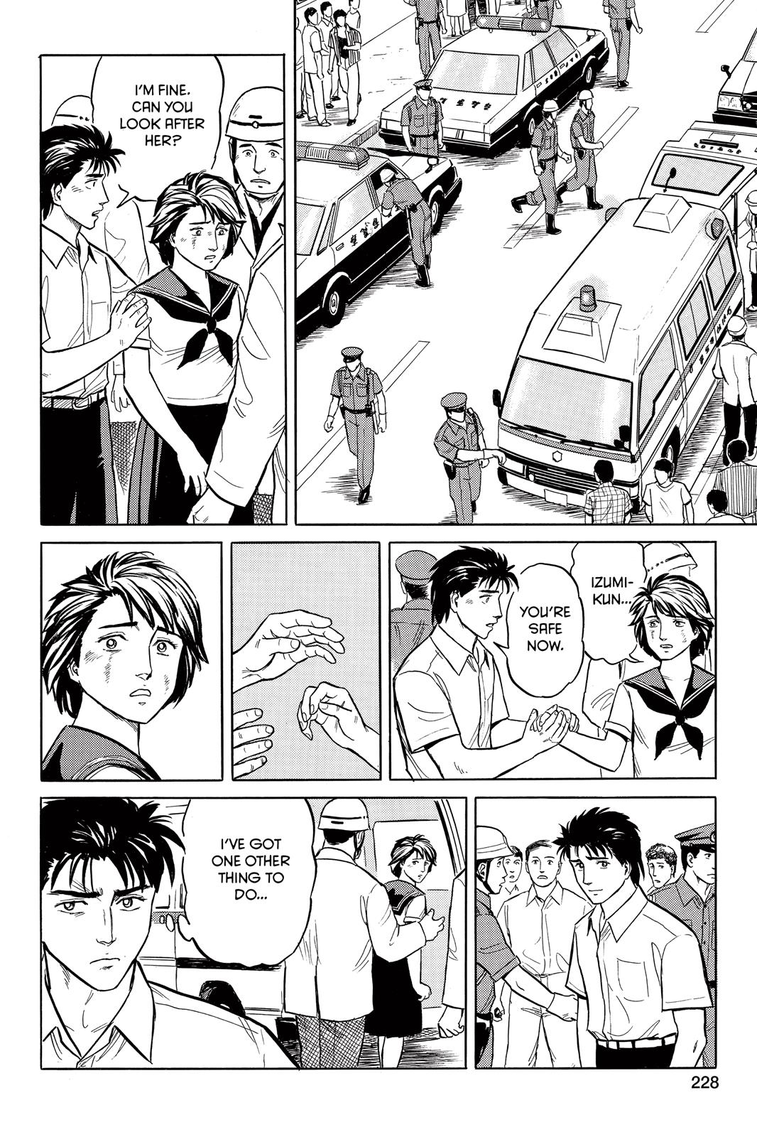 Parasyte Chapter 24 - Page 14