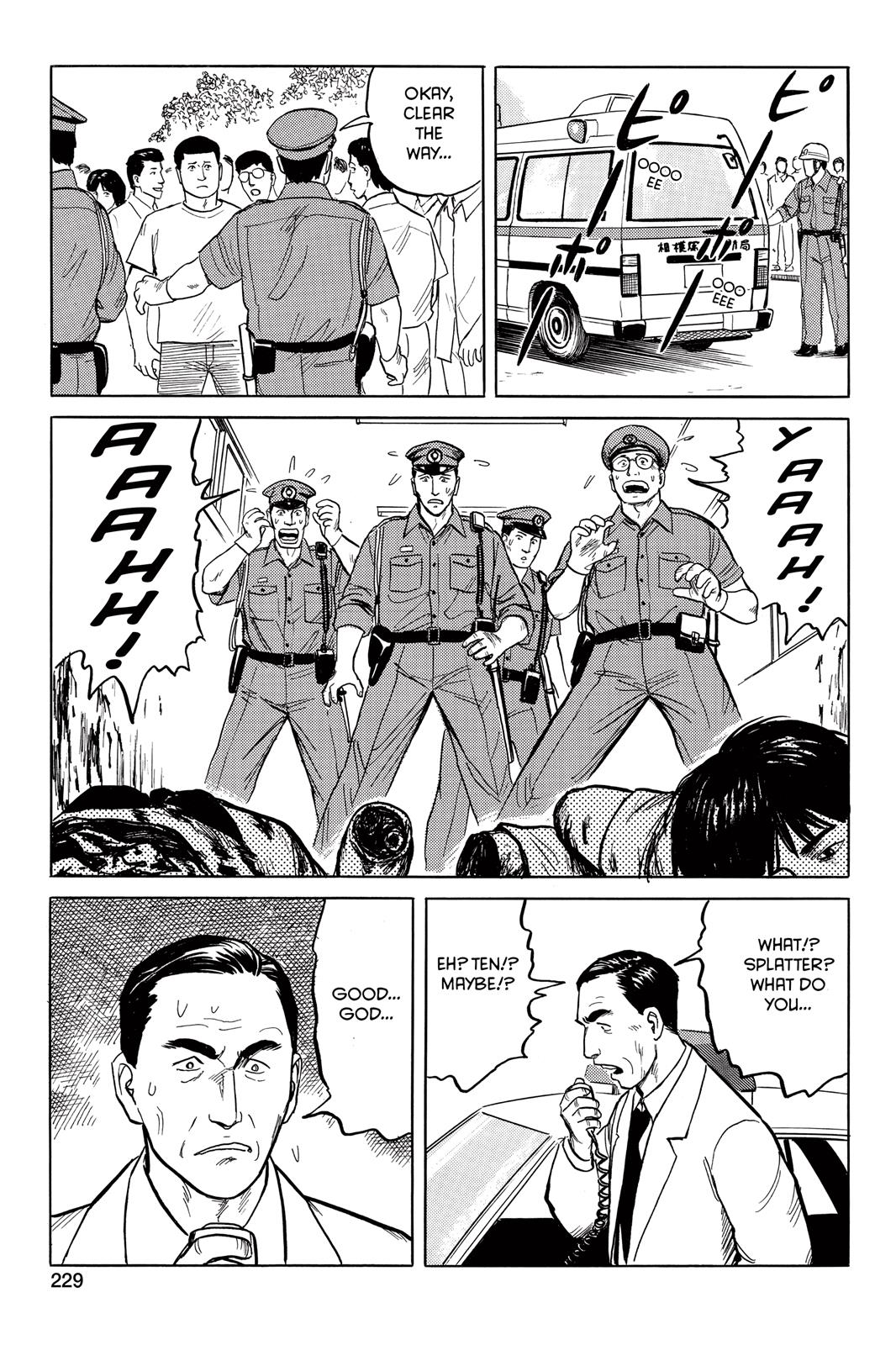 Parasyte Chapter 24 - Page 15